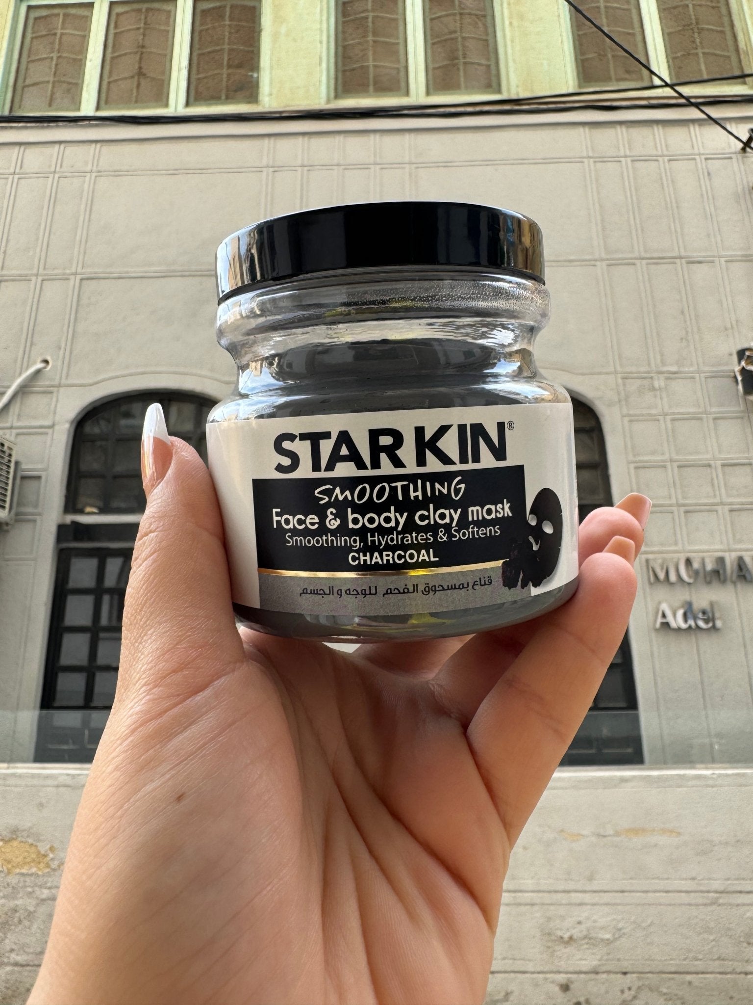 STARKIN CHARCOAL FACE&BODY CLAY MASK 300GR - Anwar Store