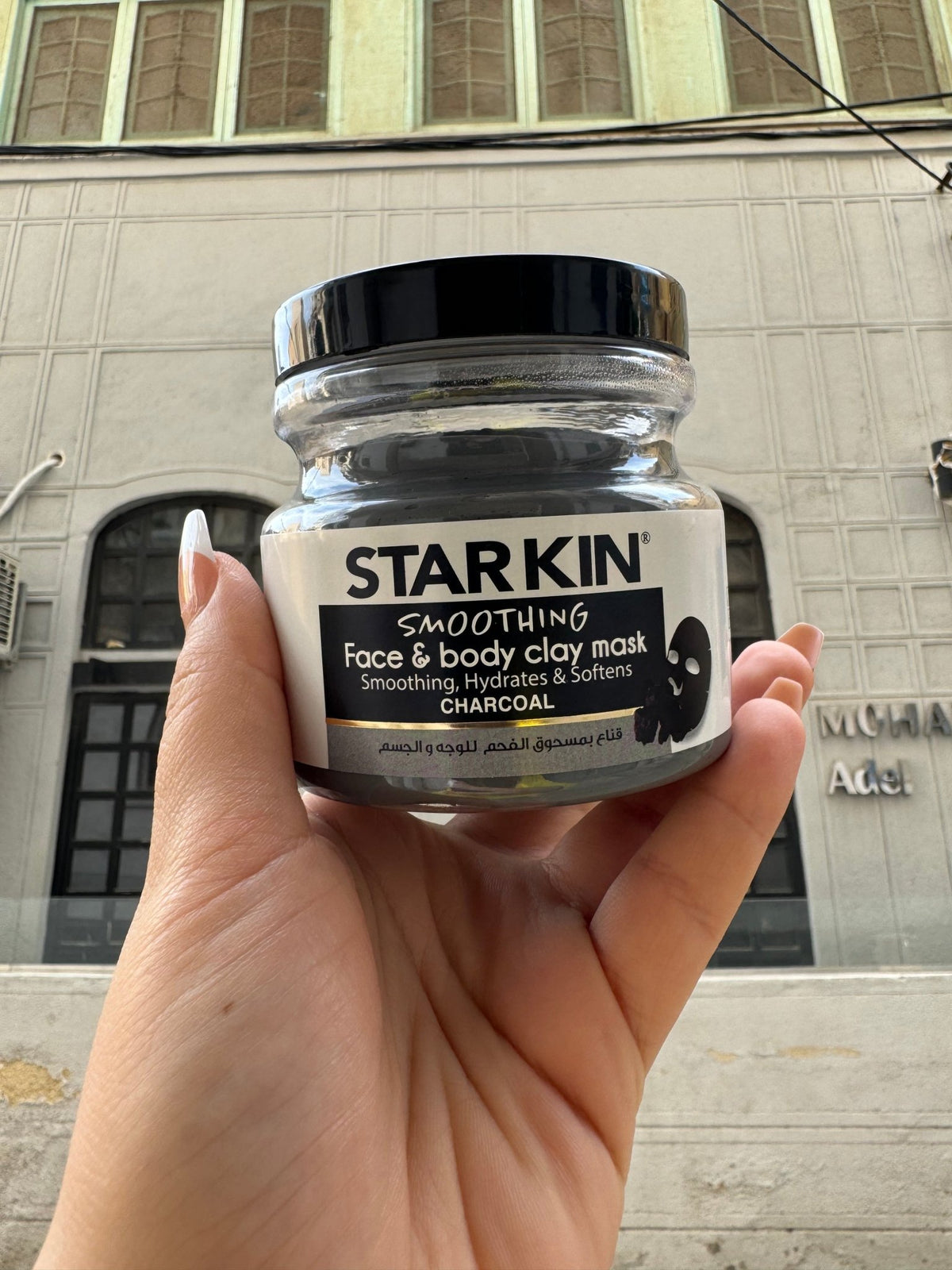 STARKIN CHARCOAL FACE&BODY CLAY MASK 300GR - Anwar Store