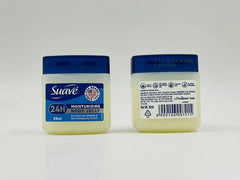 SUAVE 24H MOISTURIZING BODY JELLY 55ML - Anwar Store