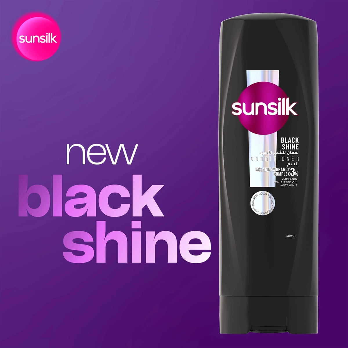 SUNSILK BLACK SHINE CONDITIONER 350ML 20% OFF - Anwar Store