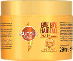 SUNSILK BYE BYE HAIRFALL MASK 220ML - Anwar Store