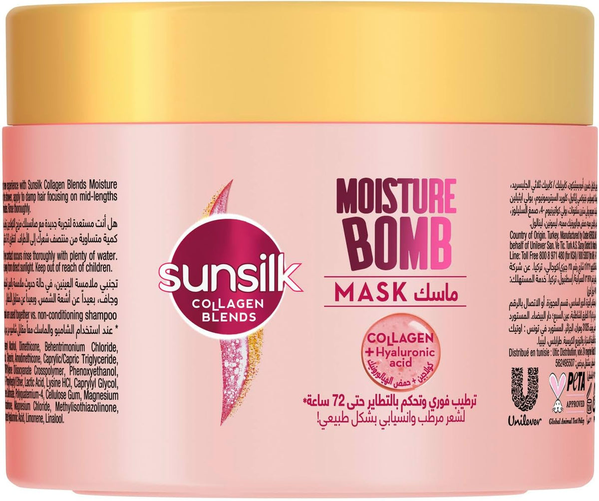 SUNSILK COLLAGEN BLENDS MOISTURE BOMB MASK 220ML - Anwar Store
