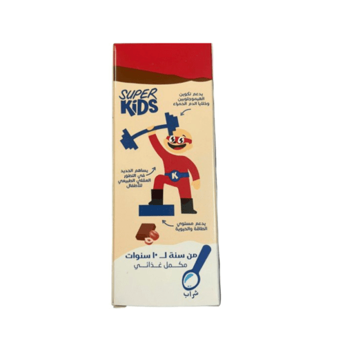 SUPER KIDS IRON SYRUP 150ML - Anwar Store