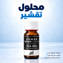 Anwar TCA 35% 30ML