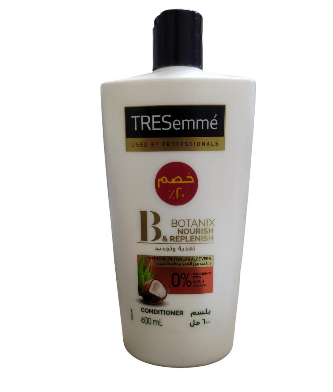 TRESEMME BOTANIX COCONUT MILK & ALOEVERA CONDITIONER 600ML DISC 20% - Anwar Store