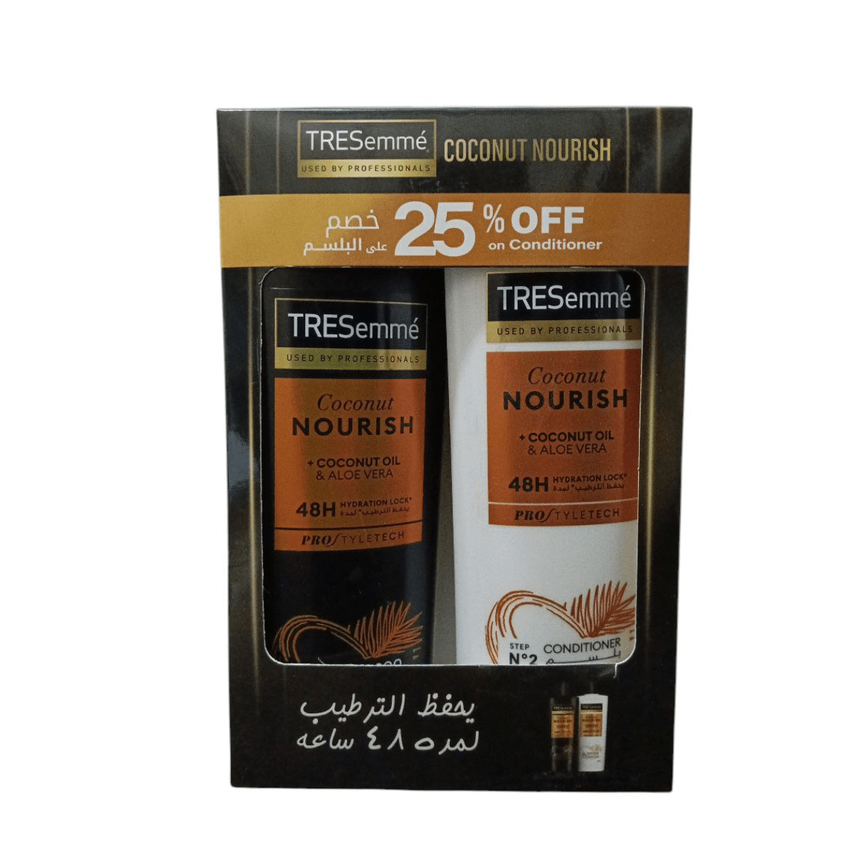 TRESemmé Coconut Nourish Shampoo And Conditioner 400ML - Anwar Store