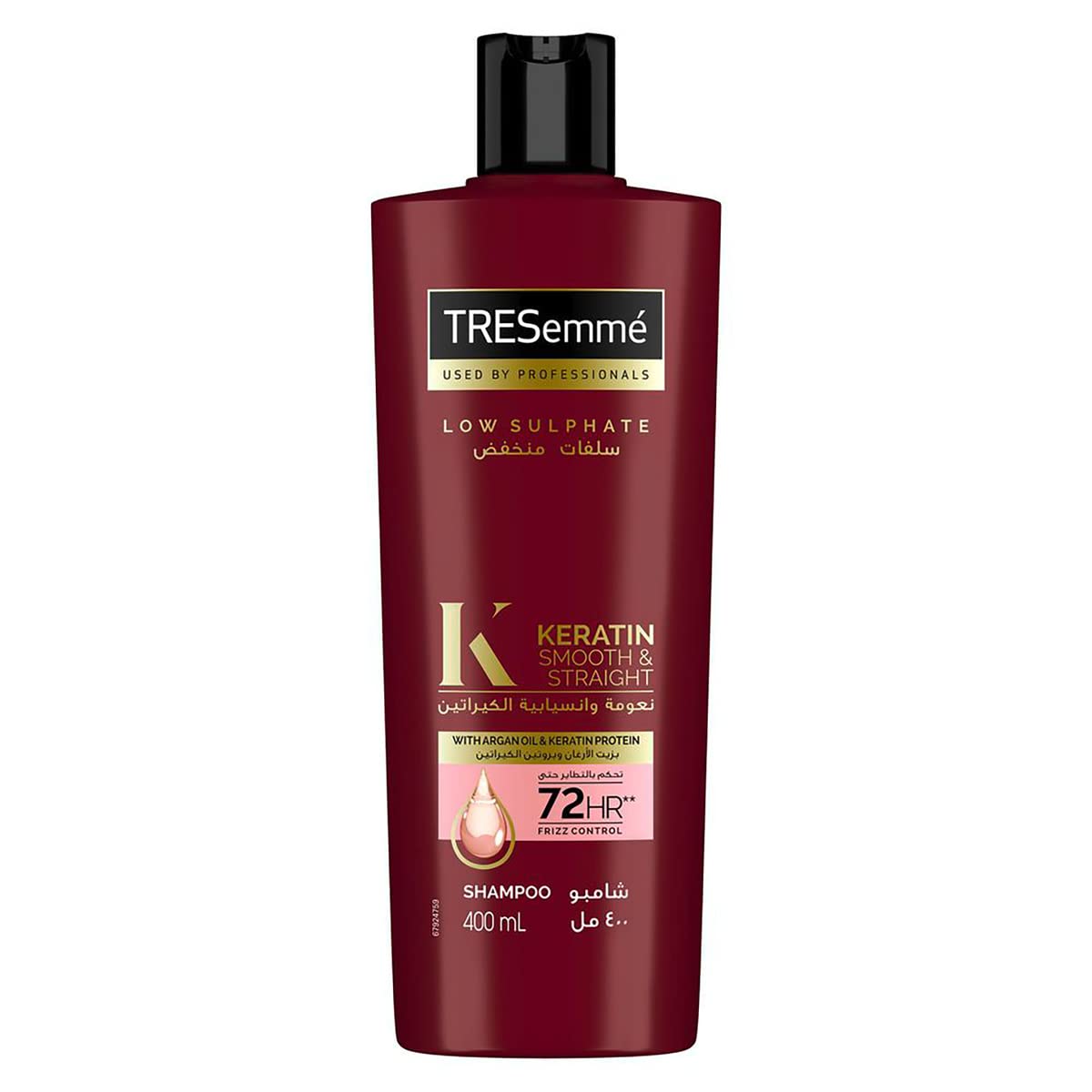 TRESEMME KERATIN SMOOTH & STRAIGHT SHAMPOO 400ML - Anwar Store
