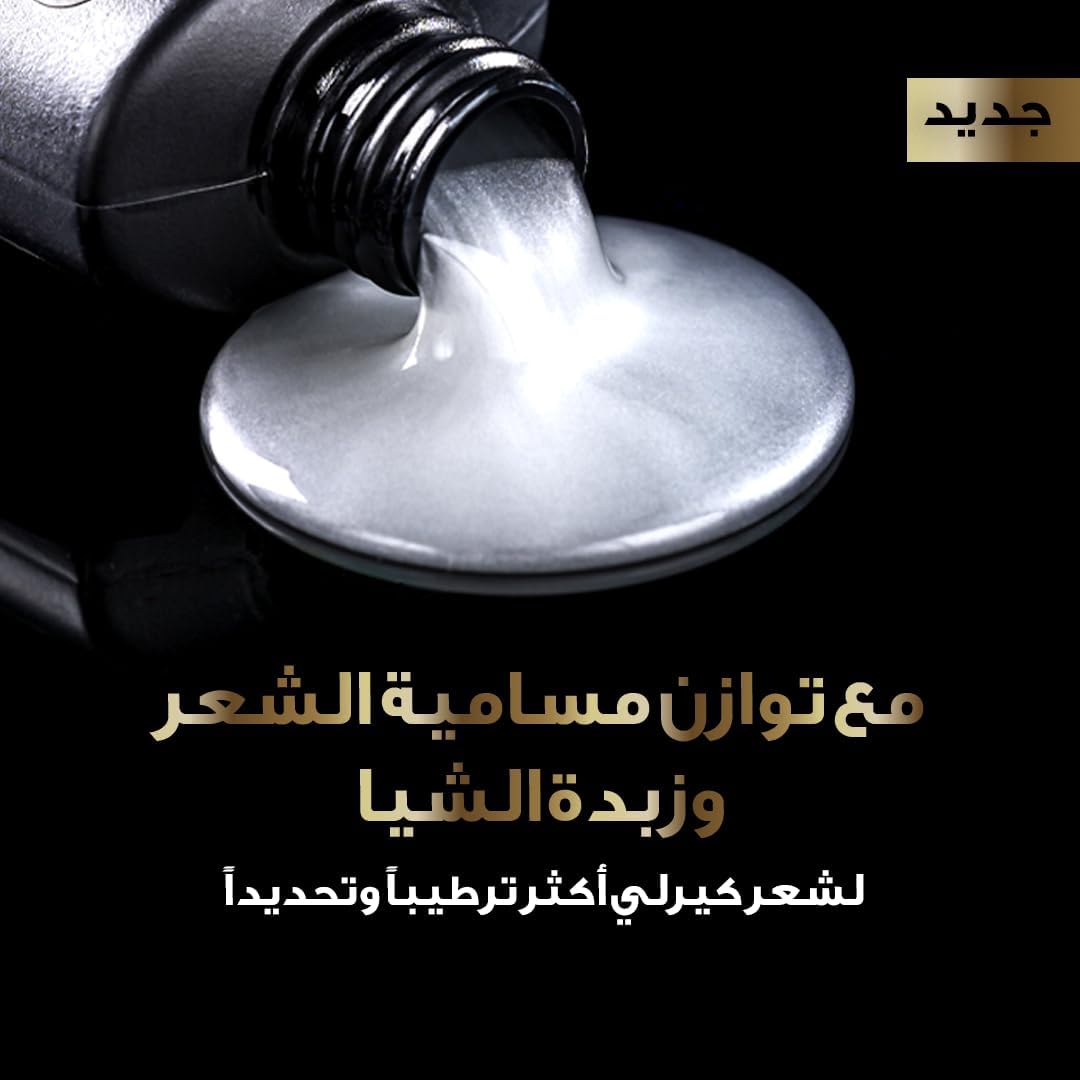 TRESEMME SULFATE FREE SHAMPOO PRO CURLS 250ML - Anwar Store