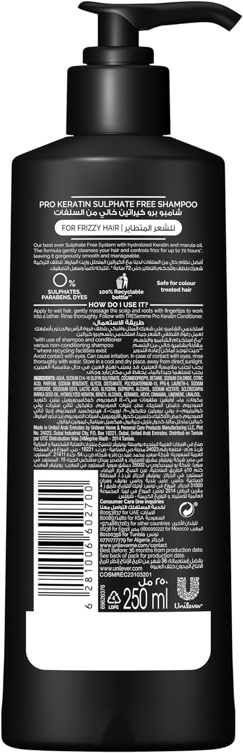 TRESEMME SULFATE FREE SHAMPOO PRO KERATIN 250ML - Anwar Store