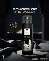 TWELVEA VALLEY STORY PERFUME 125ML - Anwar Store