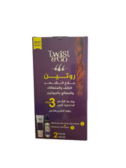 TWIST & GO HAIR TREATMENT ROUTINE ( ANTI HAIR LOSS LOTION 250ML + HAIR MASK 250ML ) OFFER - Anwar Store