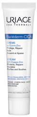 URIAGE BARIEDERM CICA CREAM 40ML - Anwar Store
