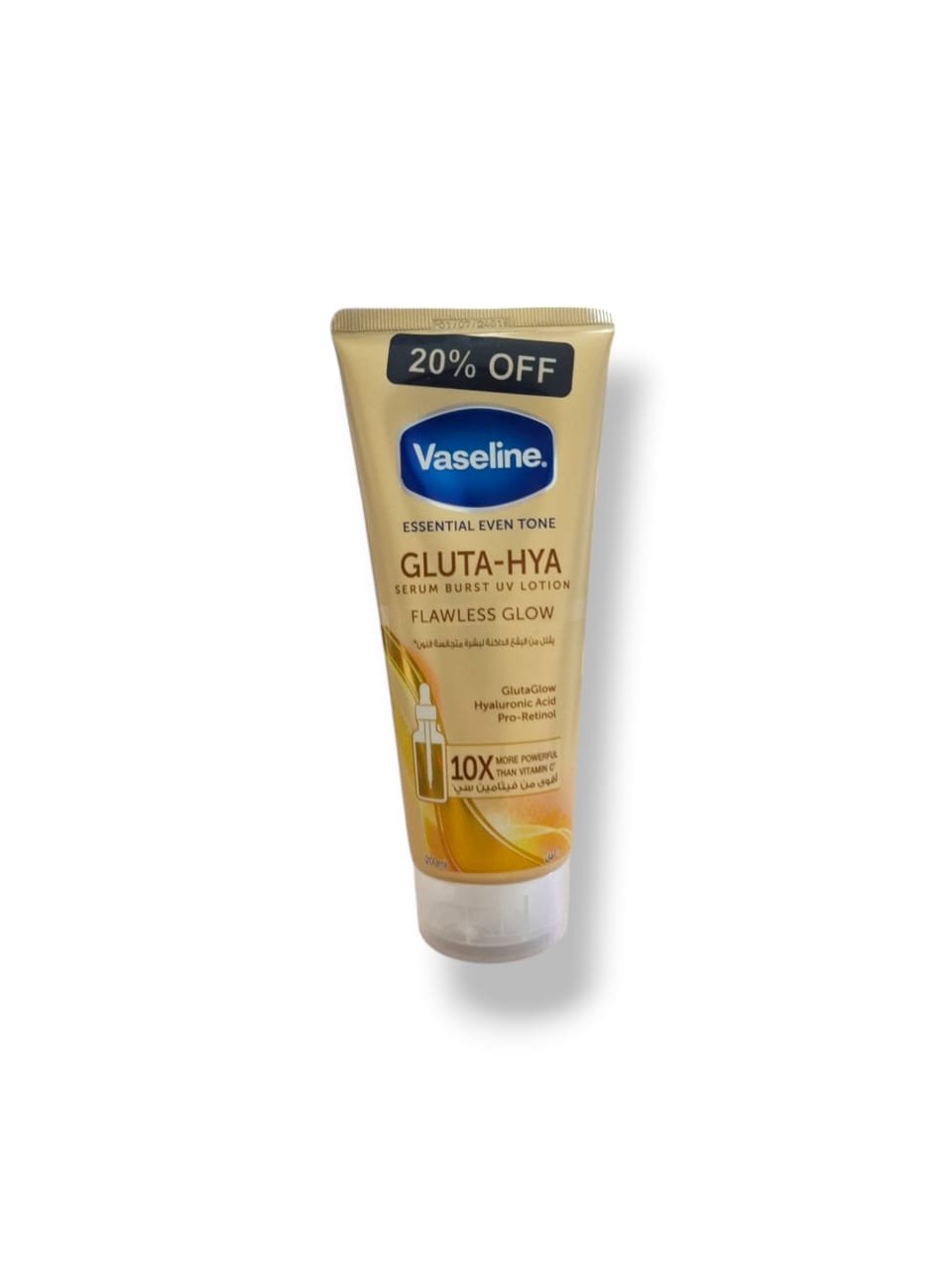 VASELINE GLUTA-HYA FLAWLESS GLOW 200ML 20% OFF - Anwar Store