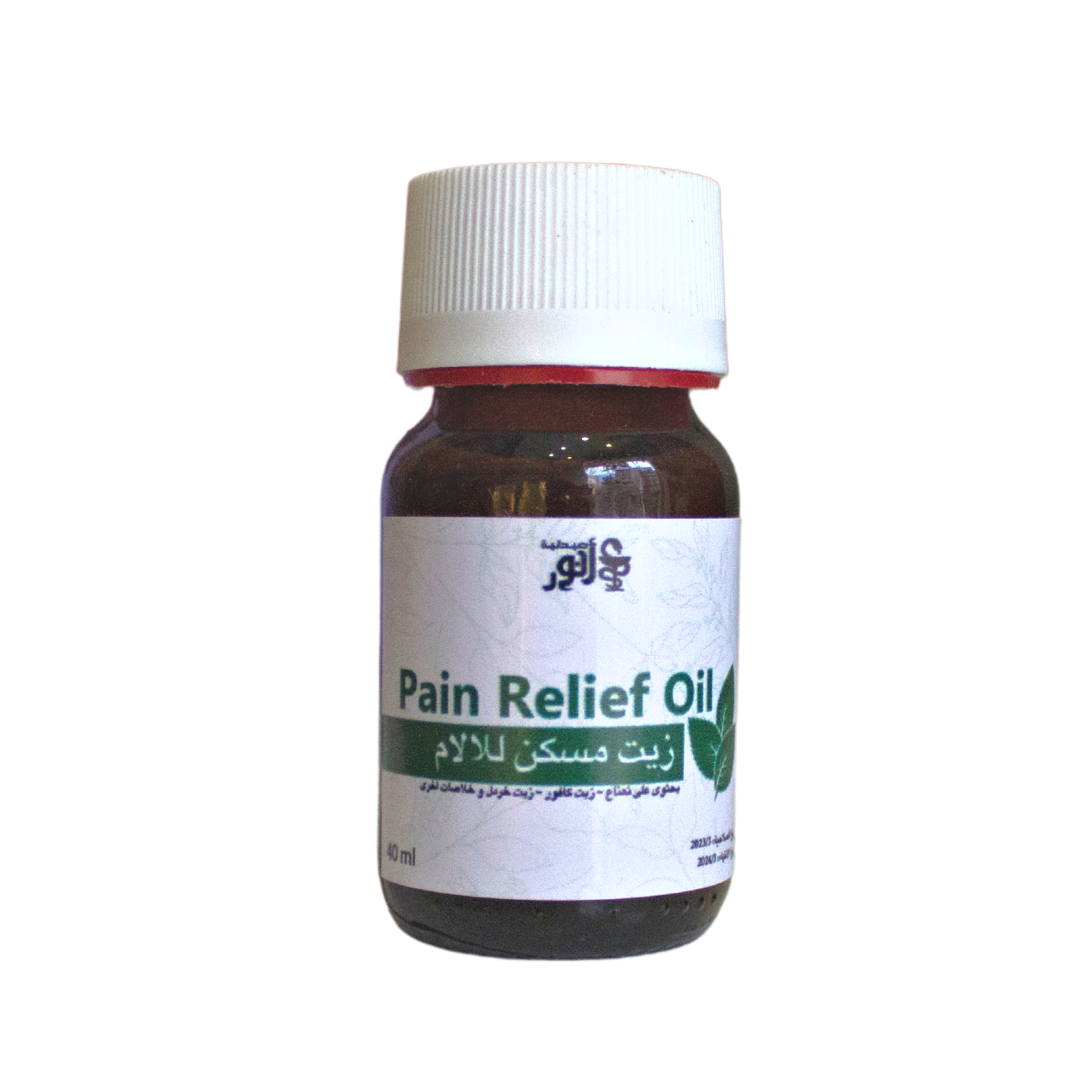 ANWAR PAIN RELIEF OIL 40ML