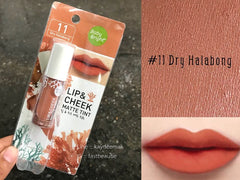BABY BRIGHT DRY HALABONG 11 LIP&CHEEK MATTE TINT Anwar Store