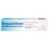 Bepanthene Ointment 30 gm Anwar Store