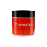 Bobana Moroccan Soap With Natural Argan Oil 500 gm Anwar Store