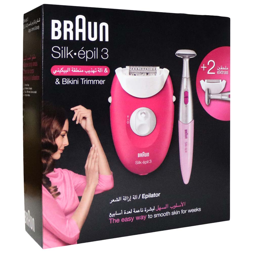 Braun Silk-epil 3 Epilator With 3 Extra&Braun silk epil trimmer Anwar Store