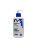 CeraVe Moisturising Lotion For Dry to Very Dry Skin 236 ml Anwar Store