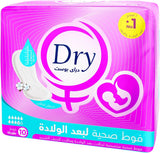 Dry post after birth pads 10 thick long Anwar Store