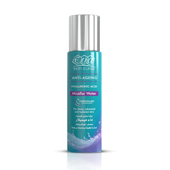 Eva Skin Clini Hyaluronic Acid Micellar Water 200 ml Anwar Store