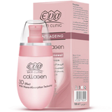 Eva Skin Clinic Anti-Ageing Collagen Hand Renewal Night Cream - 50 ml Anwar Store