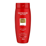 Glysolid Musk Body Lotion For Dry and Normal Skin, 200 ml