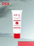 HAYAH Cica Lab Rejuvenating Cream 50 ml Anwar Store