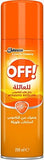Off Mosquito Repellent Spray - 200ML