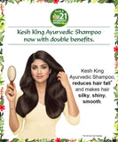 Kesh King Ayurvedic Anti Hair Fall Shampoo 200ml Anwar Store