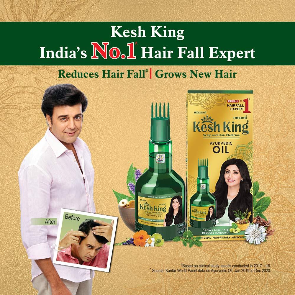 Kesh King Ayurvedic Medicinal Oil 50ml Anwar Store