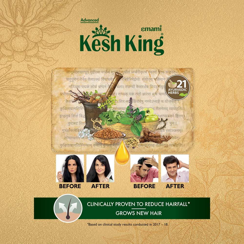 Kesh King Ayurvedic Medicinal Oil 50ml Anwar Store