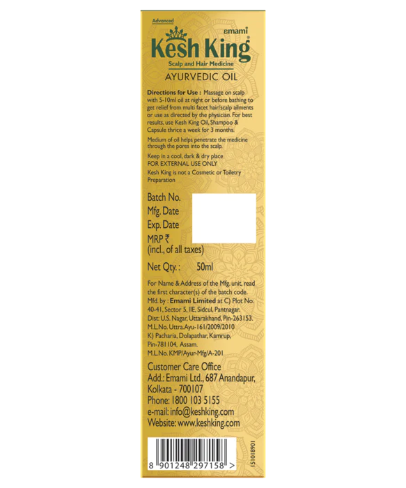 Kesh King Ayurvedic Medicinal Oil 50ml Anwar Store
