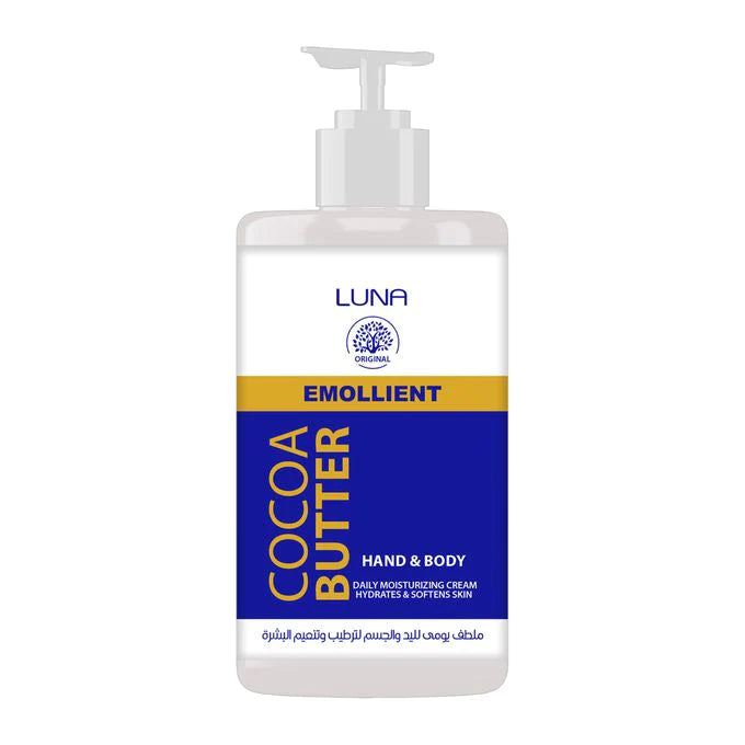 Luna Emollient Cream For Hand & Body - Cocoa Butter - 300 Ml Anwar Store