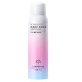 MAYCREATE GATHER BEAUTY Whitening Spray 150ml Anwar Store