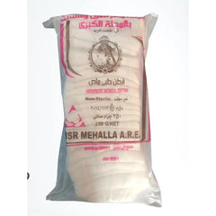 MISR MEHALLA COTTON 250G Anwar Store