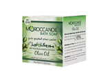 Moroccan Oil Olive Oil Bath Soap 250ml Anwar Store