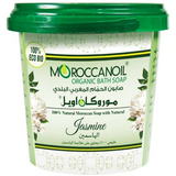 Moroccan Oil Organic Bath Soap With jasmine 850g Anwar Store