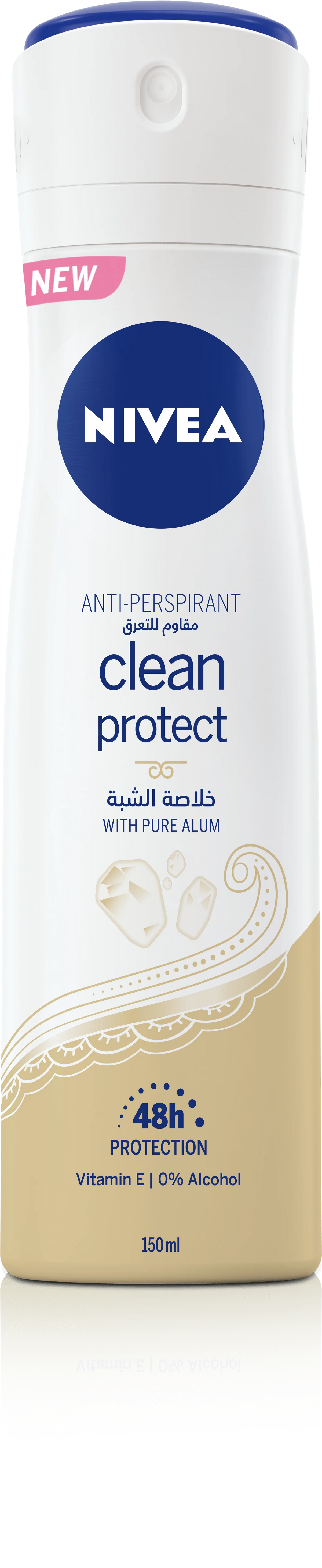NIVEA WOMEN CLEAN PROTECT SPRAY 150ML Anwar Store