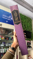 NOOR EL-DEEN ABEER INCENSE Anwar Store