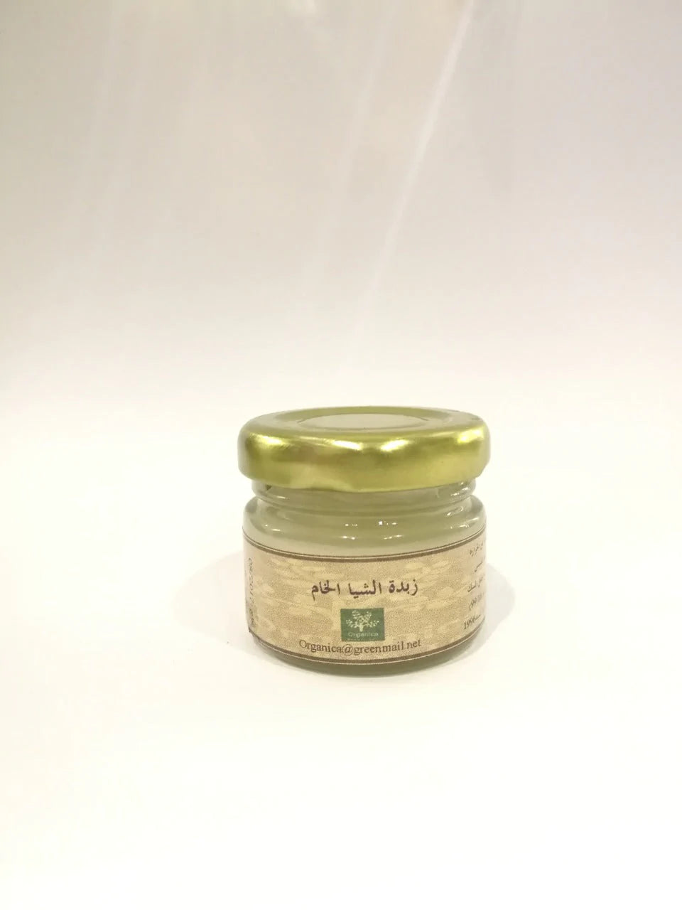 Organica Pure Shea Butter 30gm زبدة الشيا الخام Anwar Store