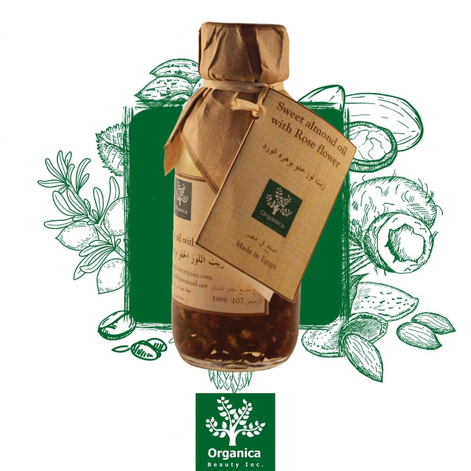 Organica Sweet Almond Oil With Lavander 125ML زيت اللوز بالافندر Anwar Store