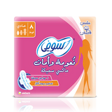 SOFY maxi thick 8pads Anwar Store