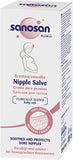 Sanosan Burstwart nipple slave cream 30ml Anwar Store