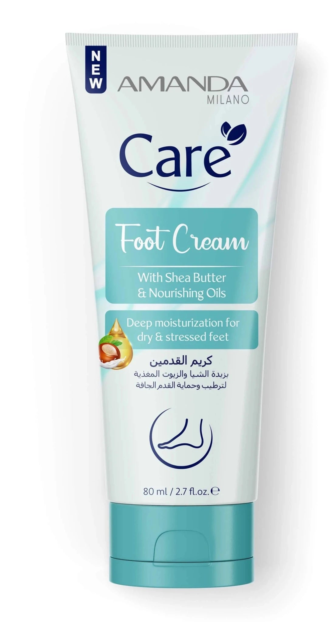Amanda shea butter foot cream 80ml - Anwar Store