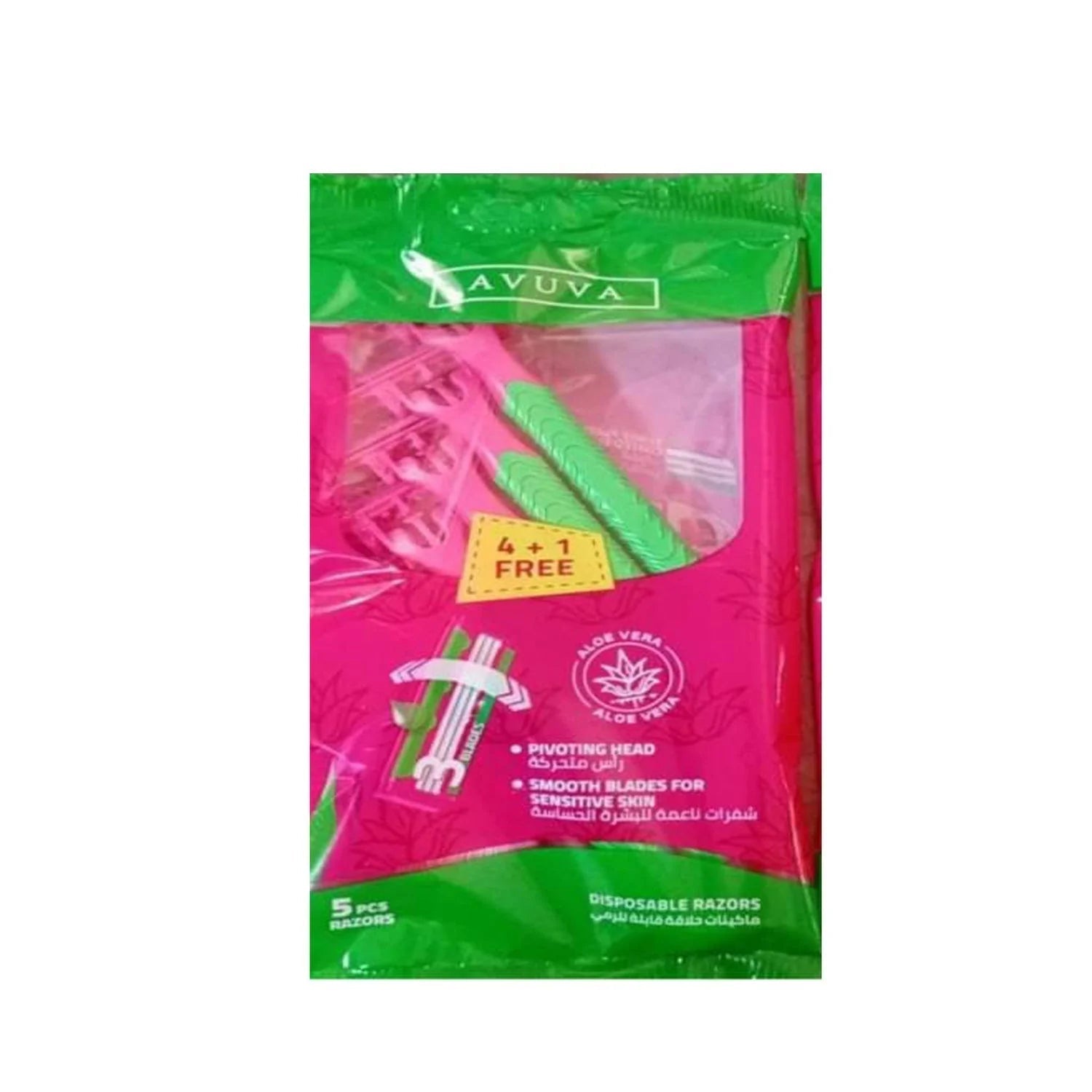 Avuva Women Blades Disposable Razors 4+1 with Aloe Vera 5pcs | أدوات إزالة الشعر من أفوفا للوجه والجسم - Anwar Store
