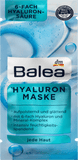 DM BALEA HYALURON MASKE 16ML