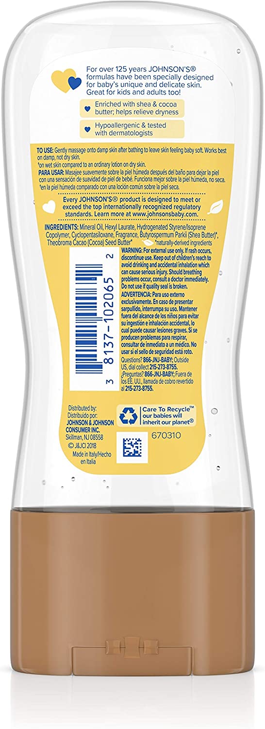 Johnson's Shea & Cocoa Butter Oil Gel 192 ML - Anwar Store