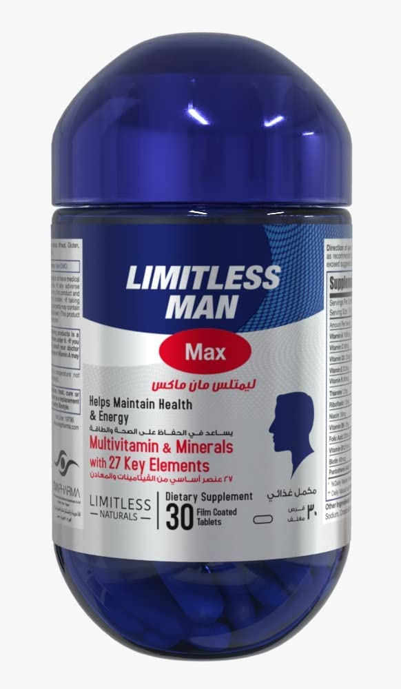 LIMITLESS MAN MAX 30 TABLETS - Anwar Store
