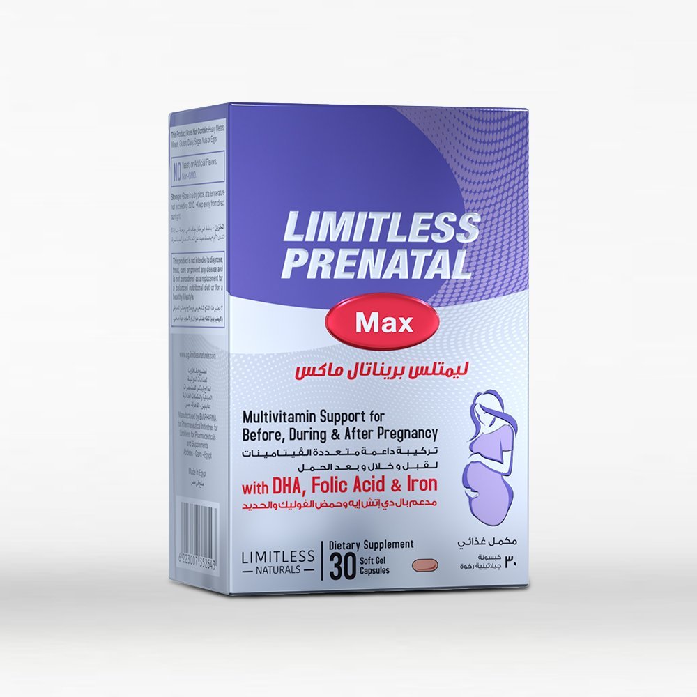 LIMITLESS PRENATAL MAX 30 TABLETS - Anwar Store
